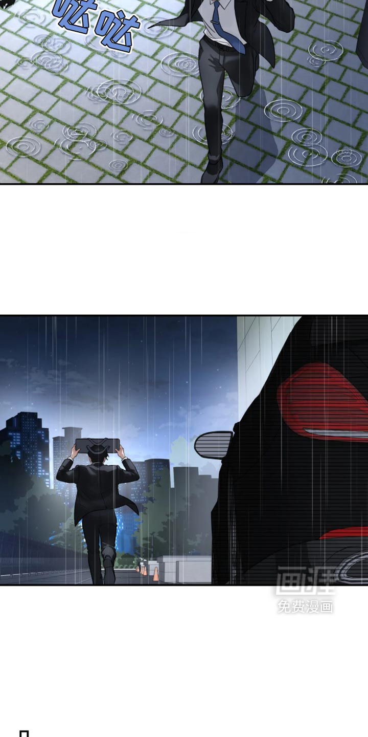 第236话2