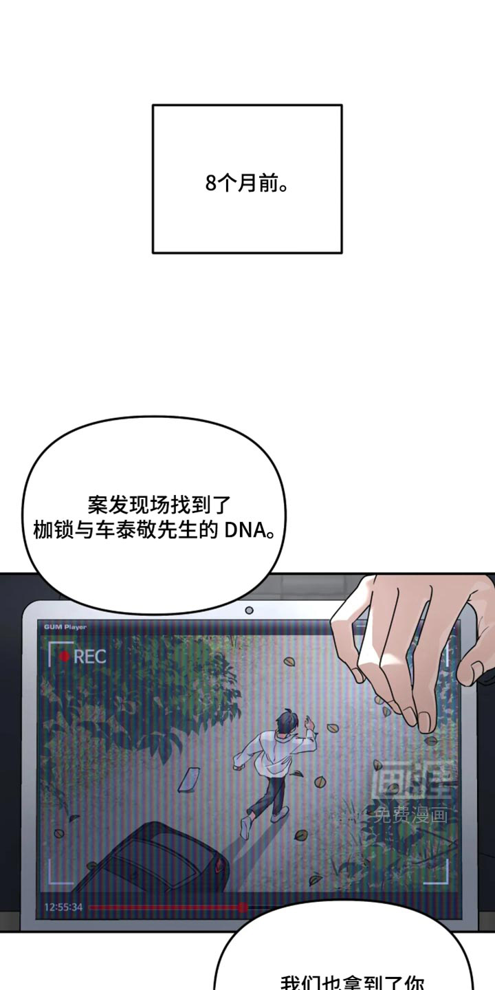 第235话0