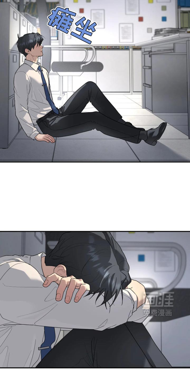 第235话27