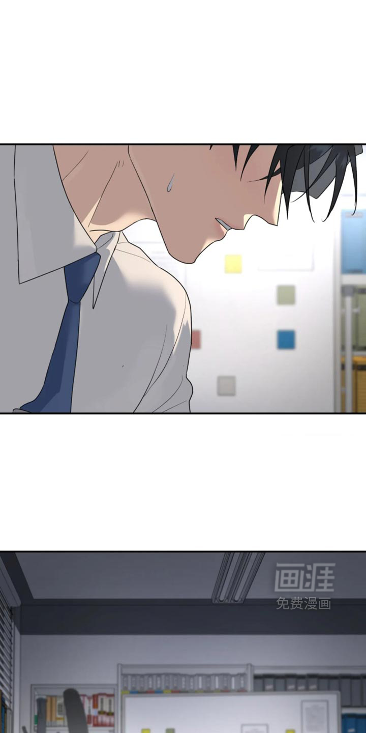 第235话26
