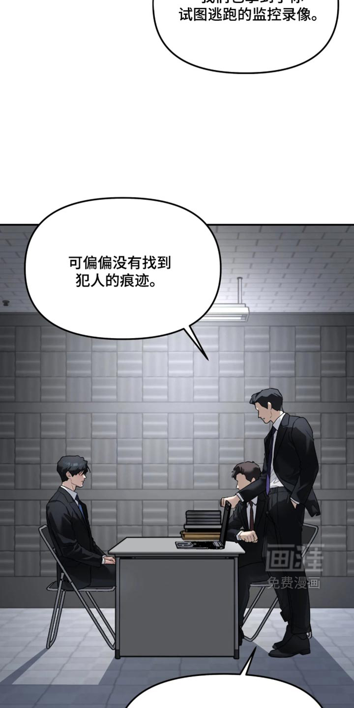 第235话1