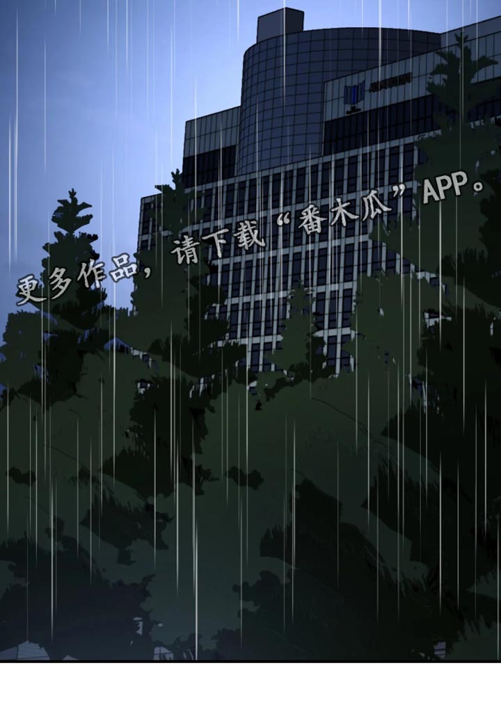 第241话32
