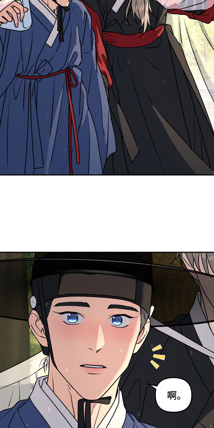 第239话10