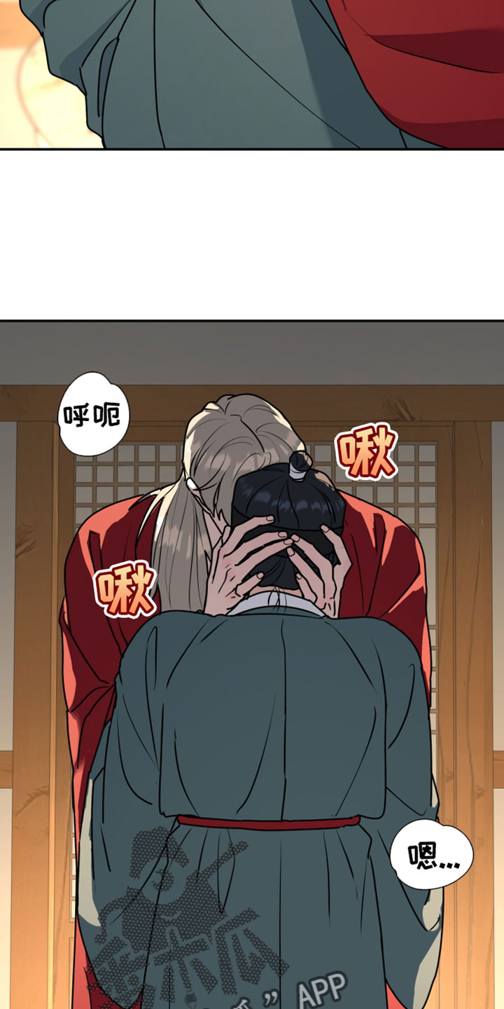 第237话15