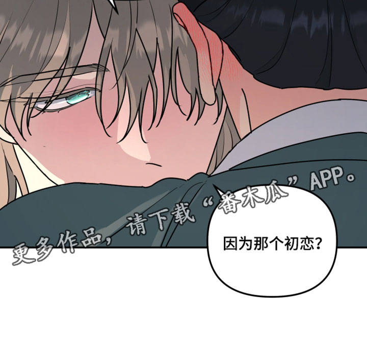第237话18