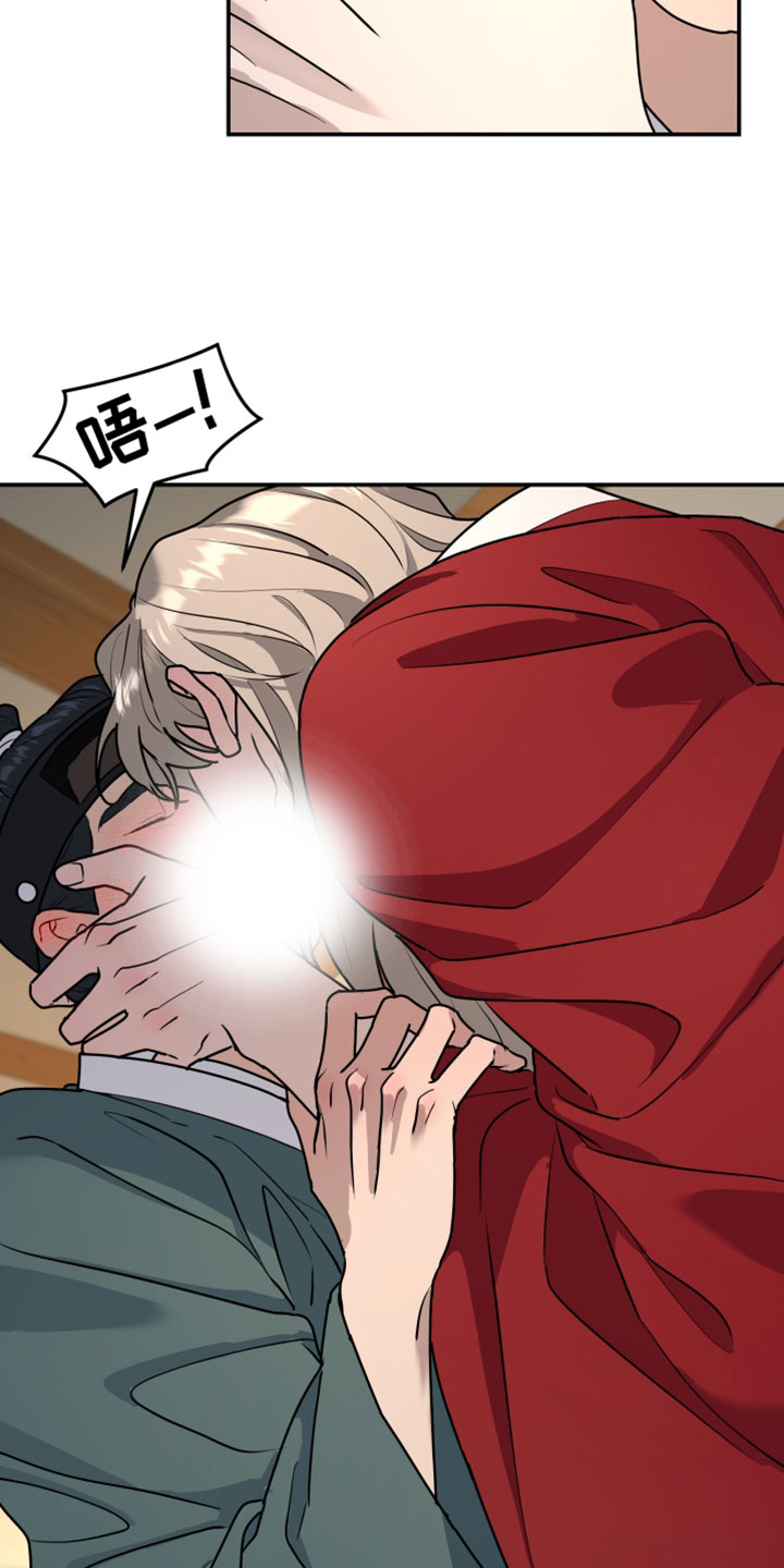 第237话14
