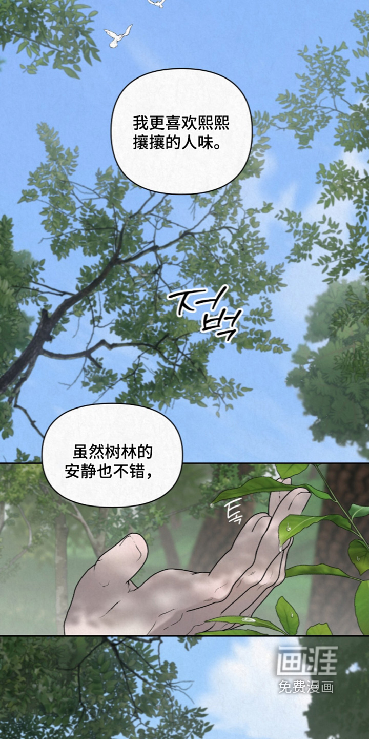 第51话1
