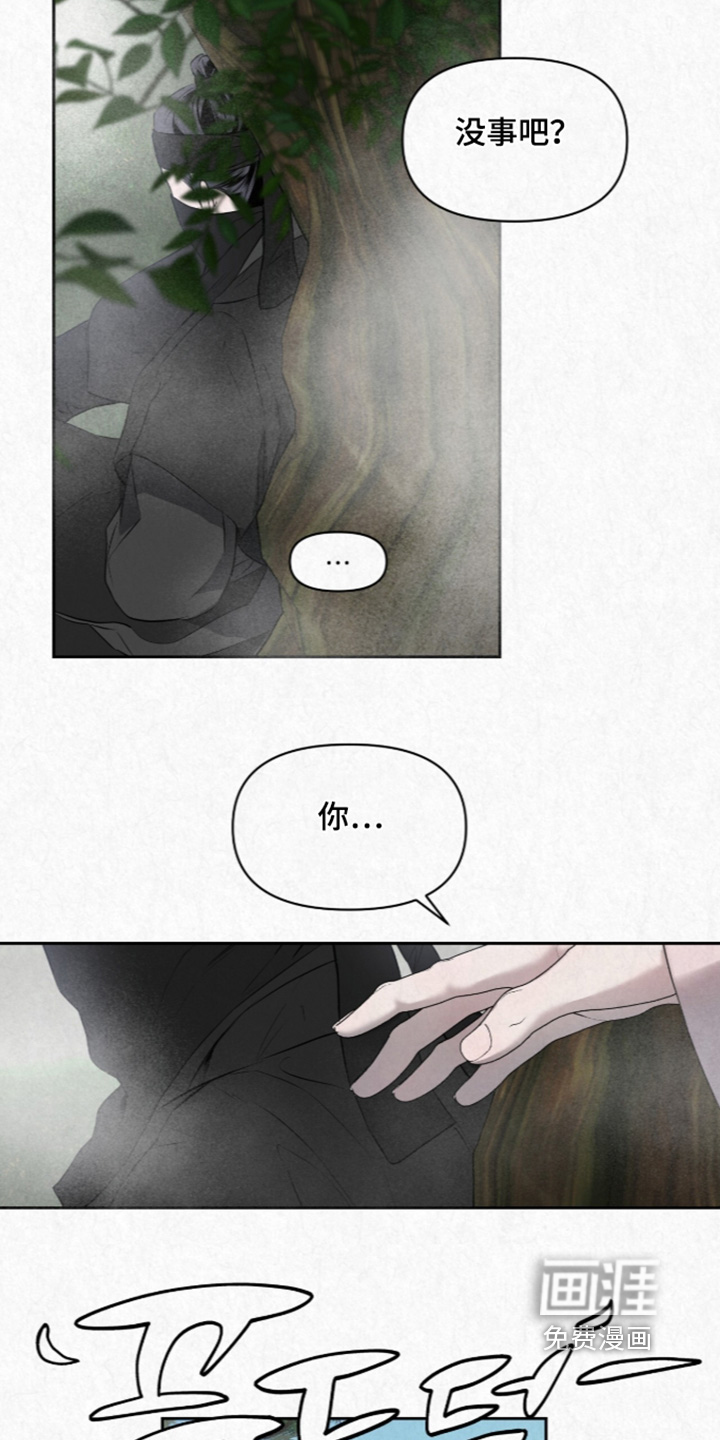 第51话15