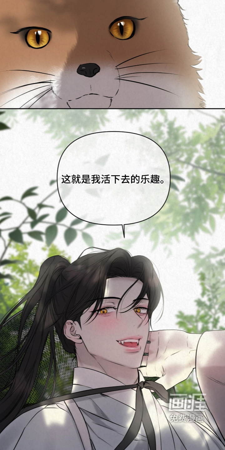 第51话3