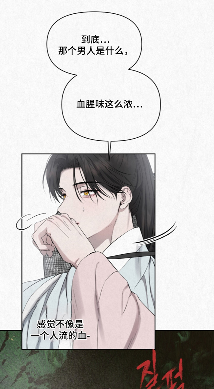 第61话0
