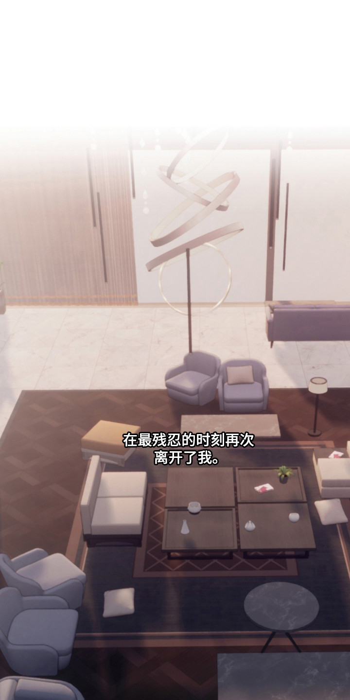 第56话7