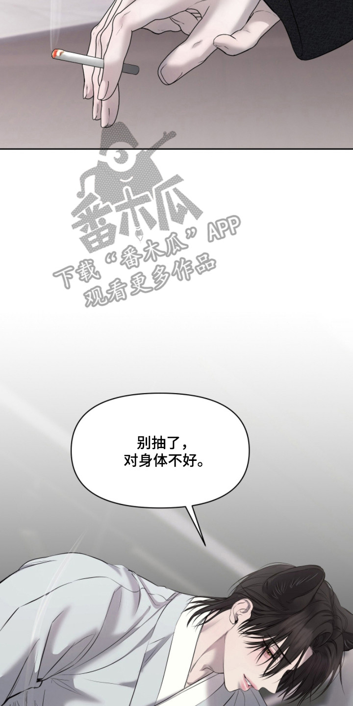 第56话1
