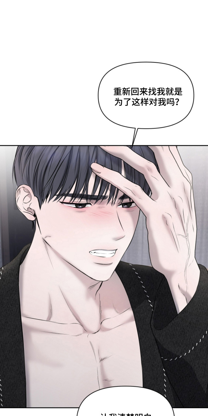 第56话19