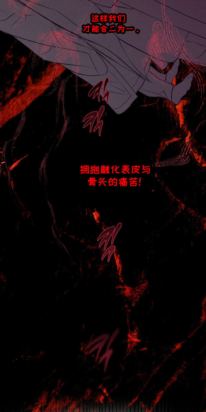 第56话27