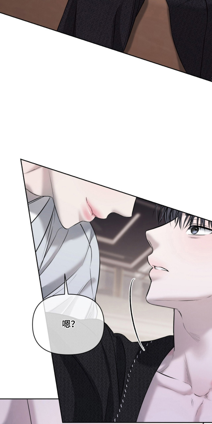 第56话3