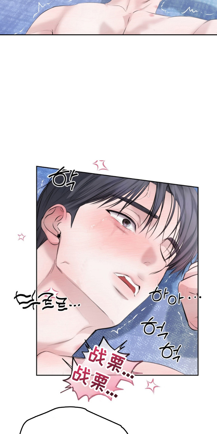 第54话19