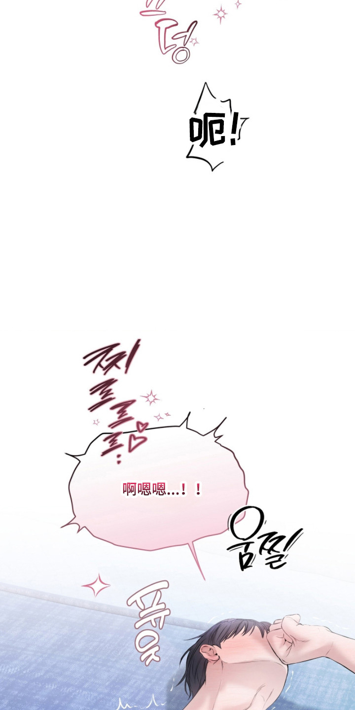 第54话18