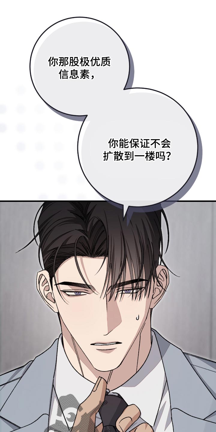 第15话0