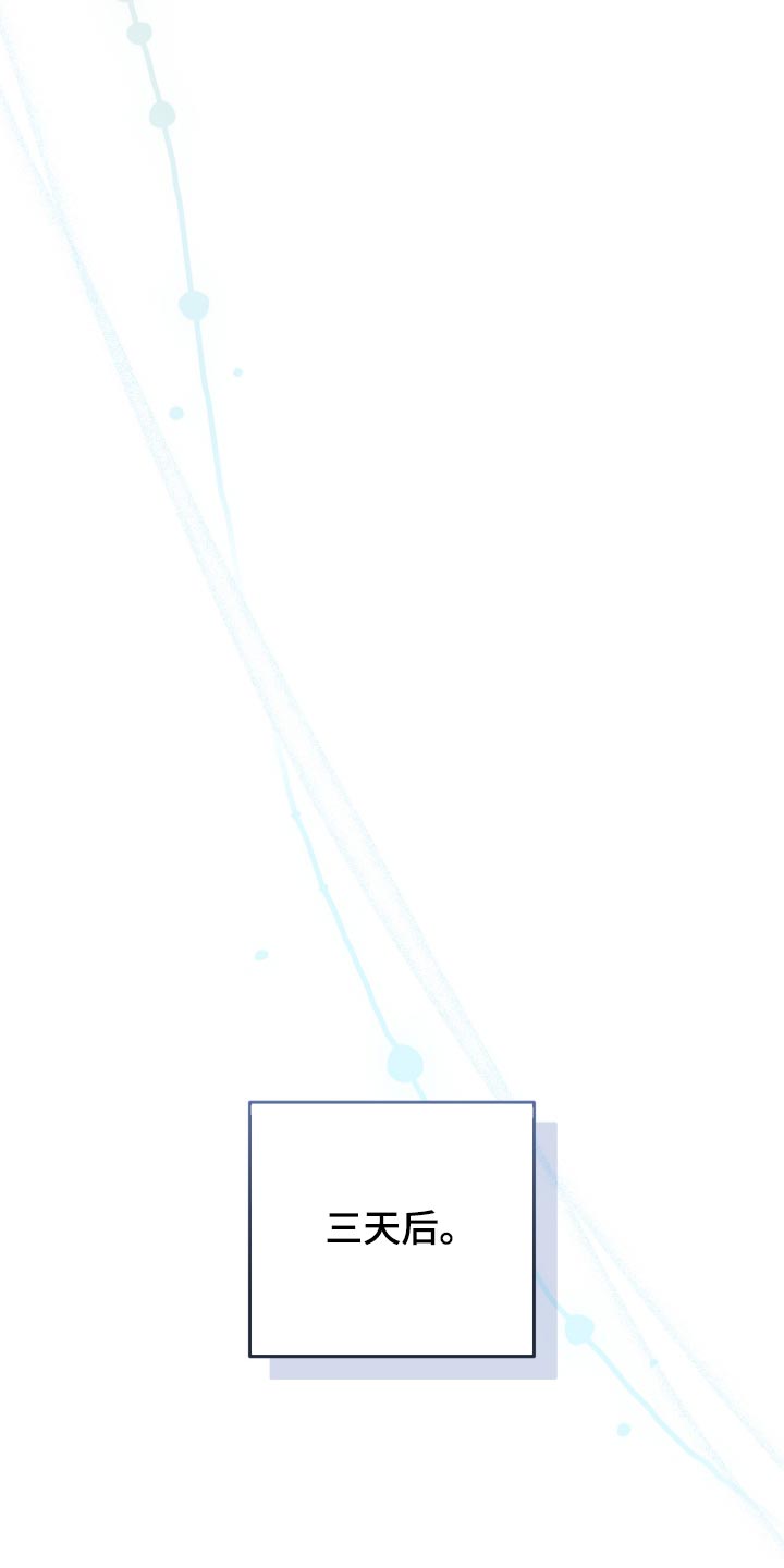 第15话22