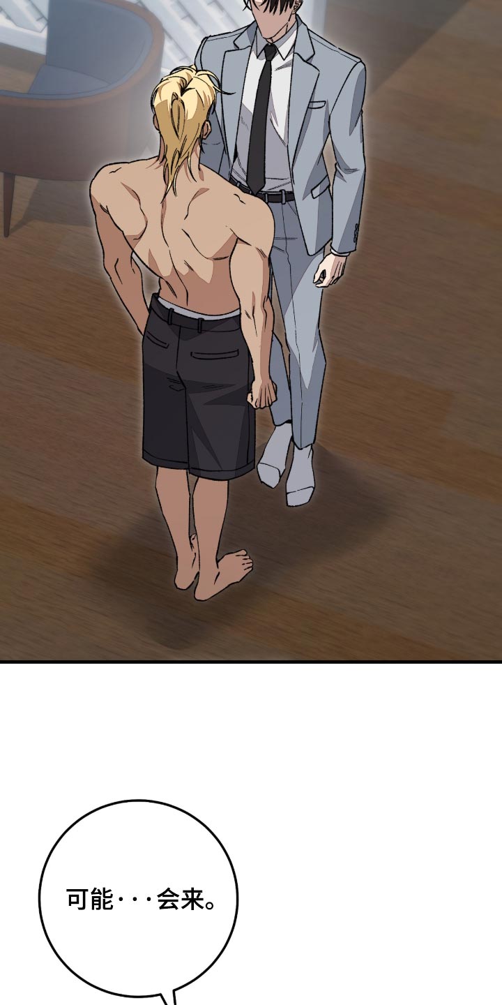 第15话13