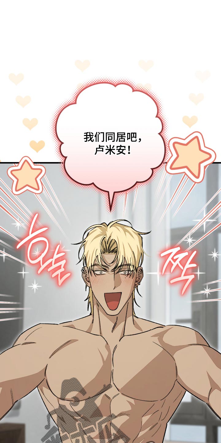 第14话27