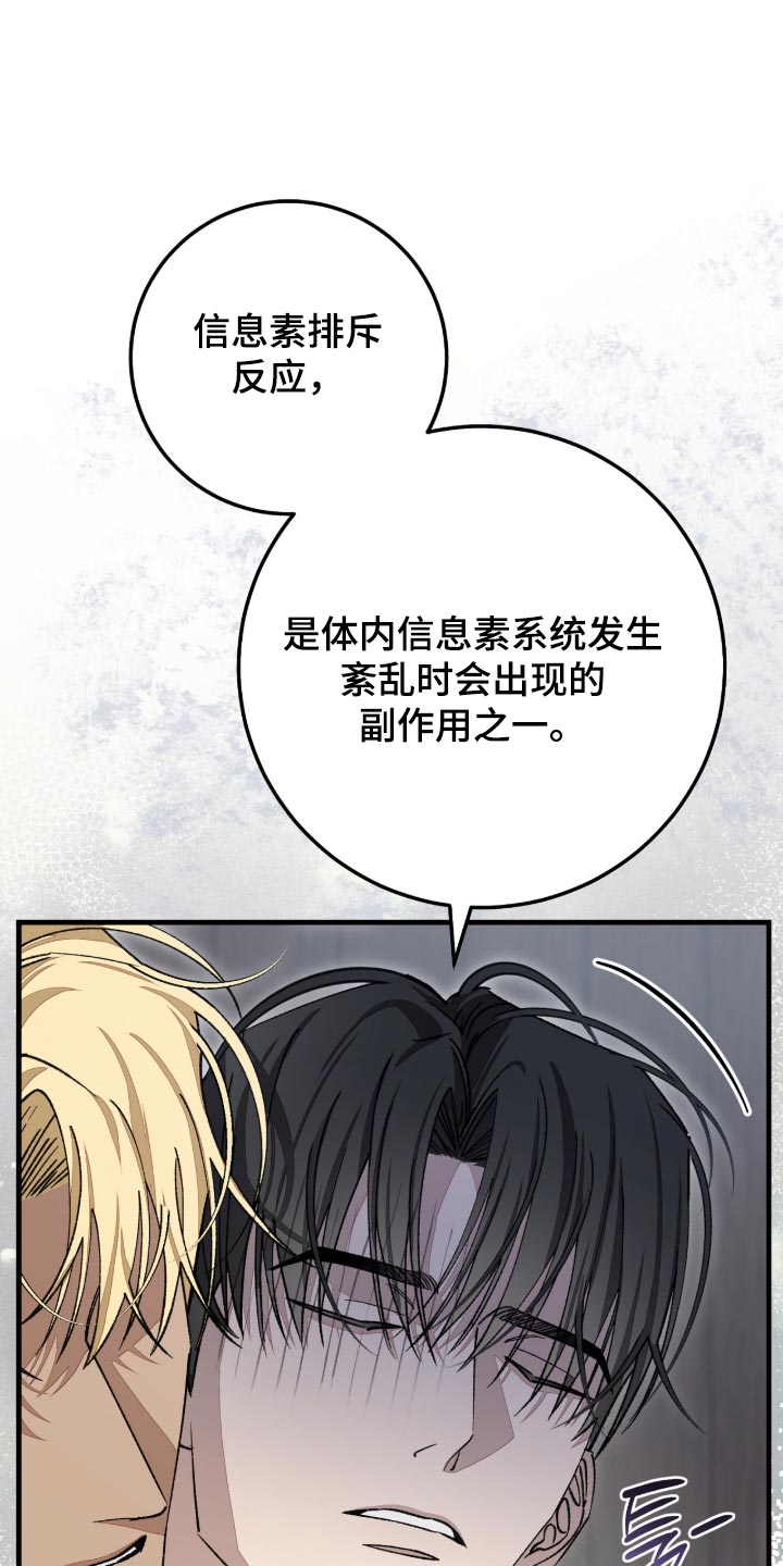 第14话0