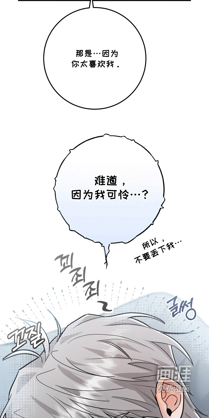 第41话21