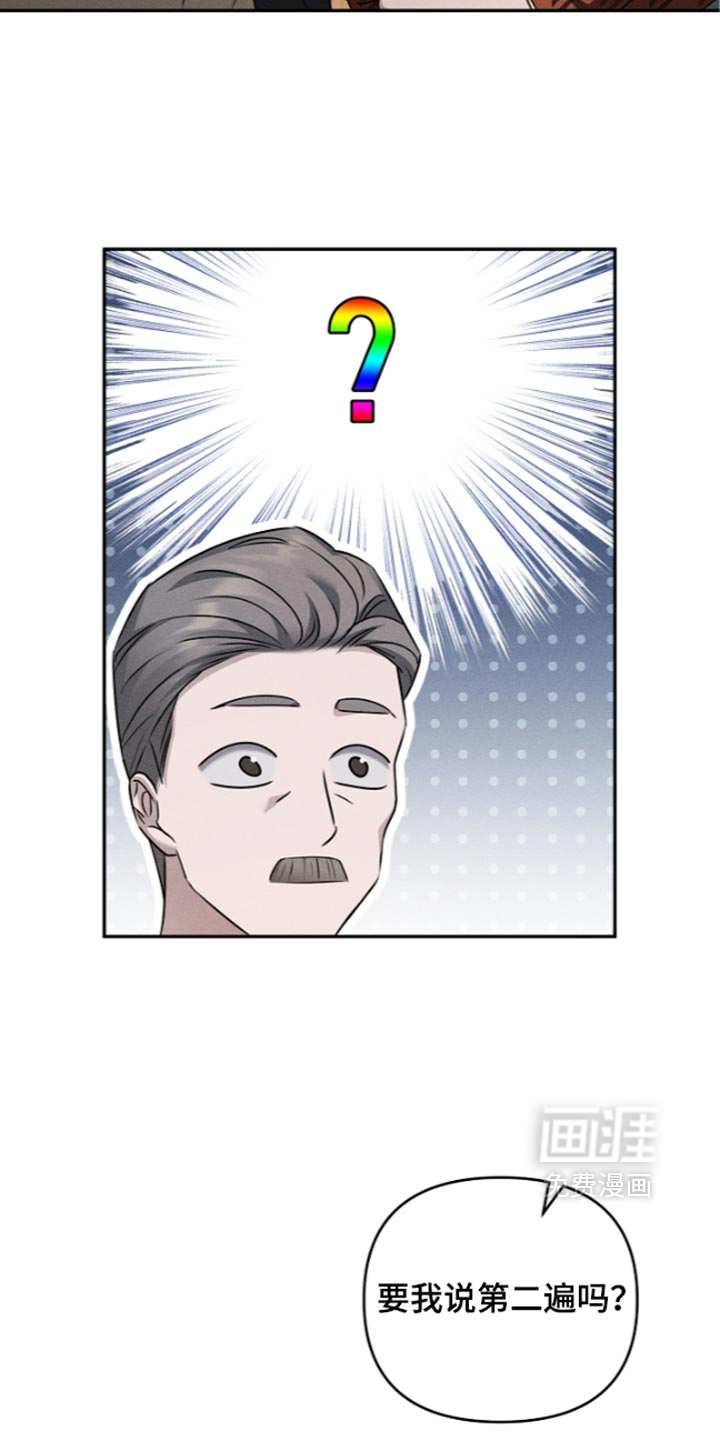 第30话29