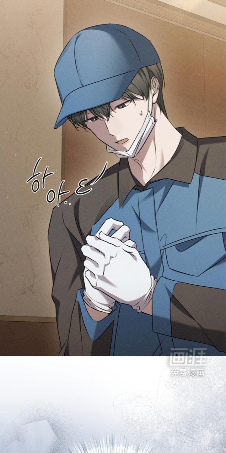 第30话8
