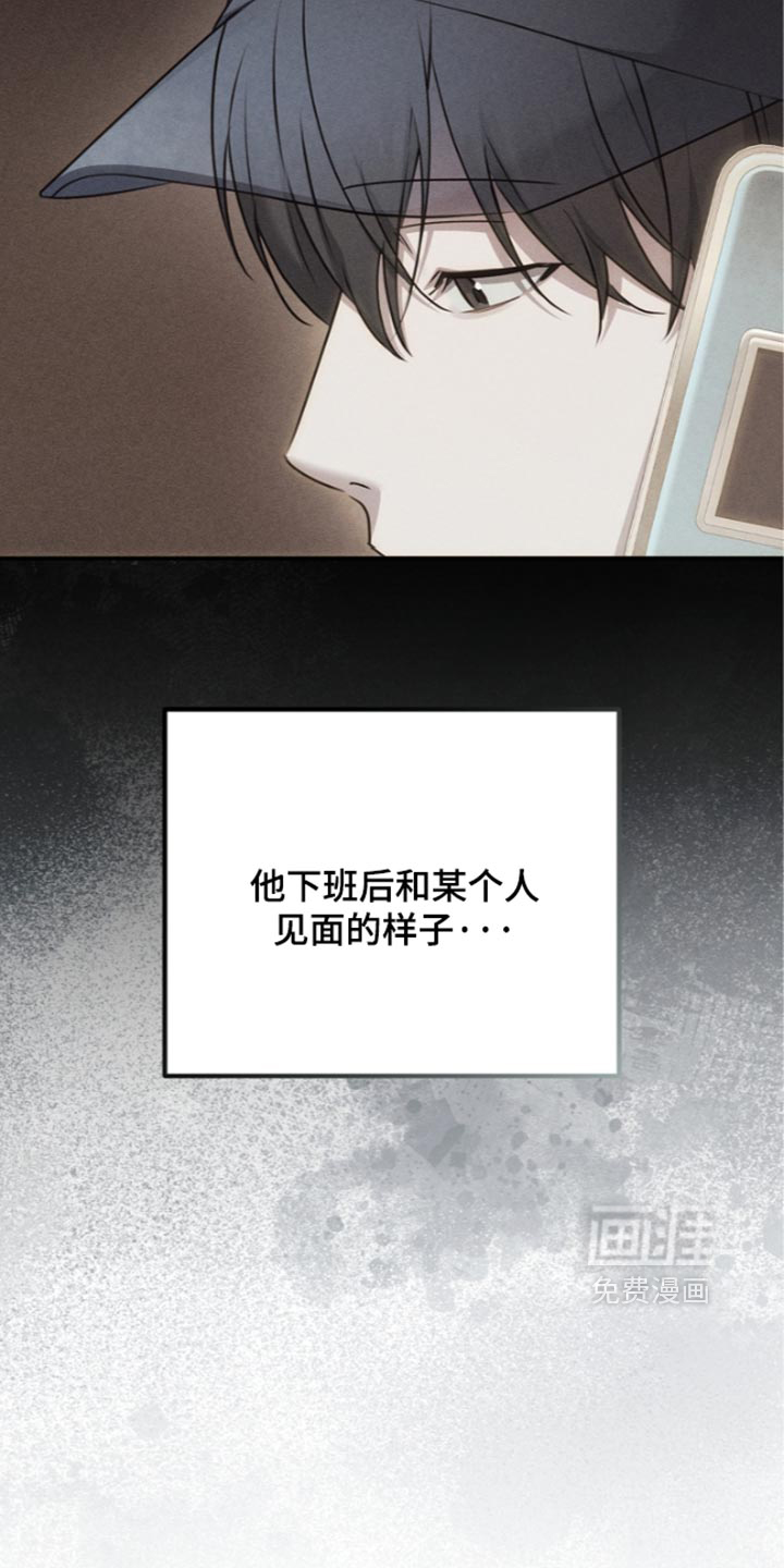 第30话5