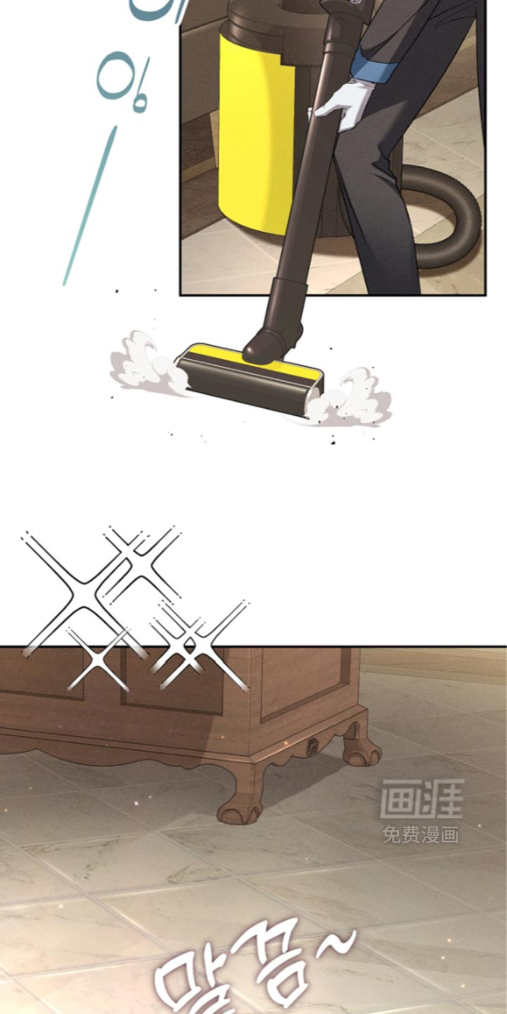第29话16