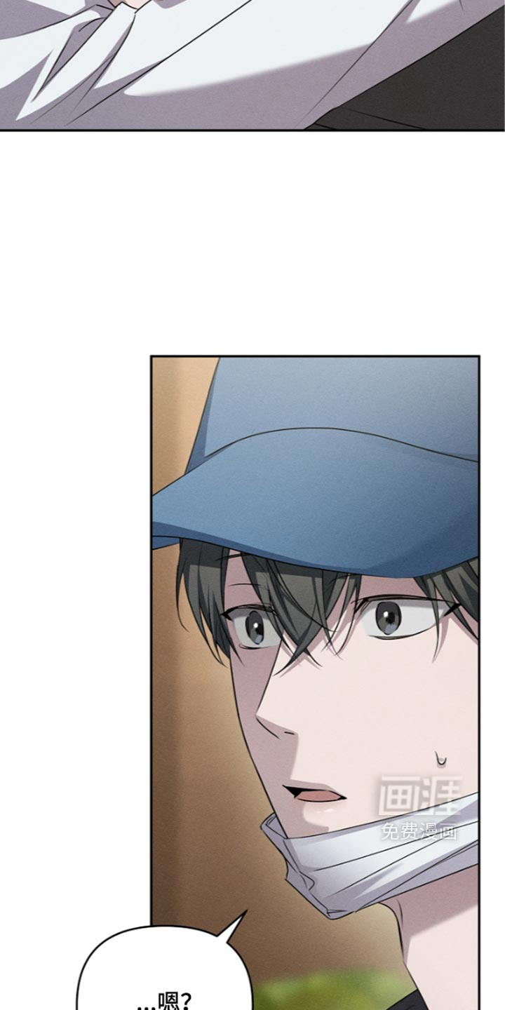 第29话25