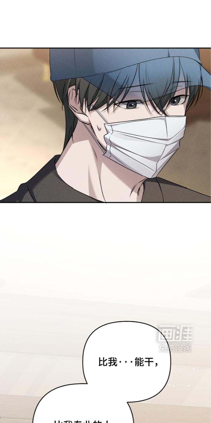 第29话21