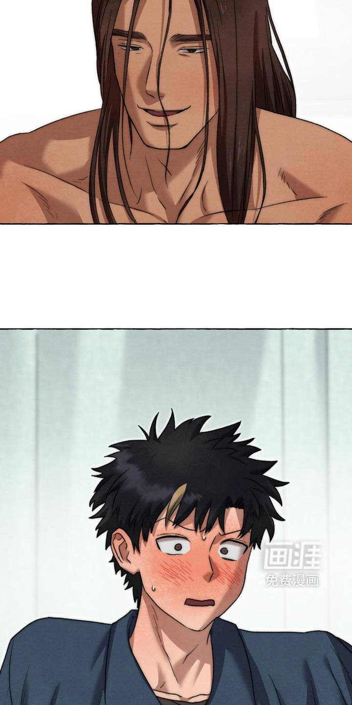第163话 第10页