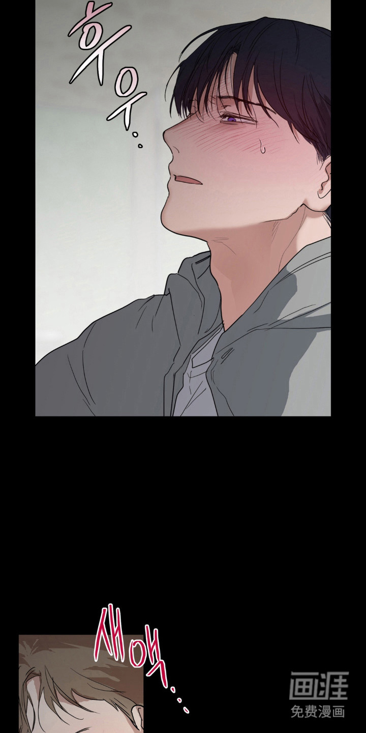 第11话 第5页