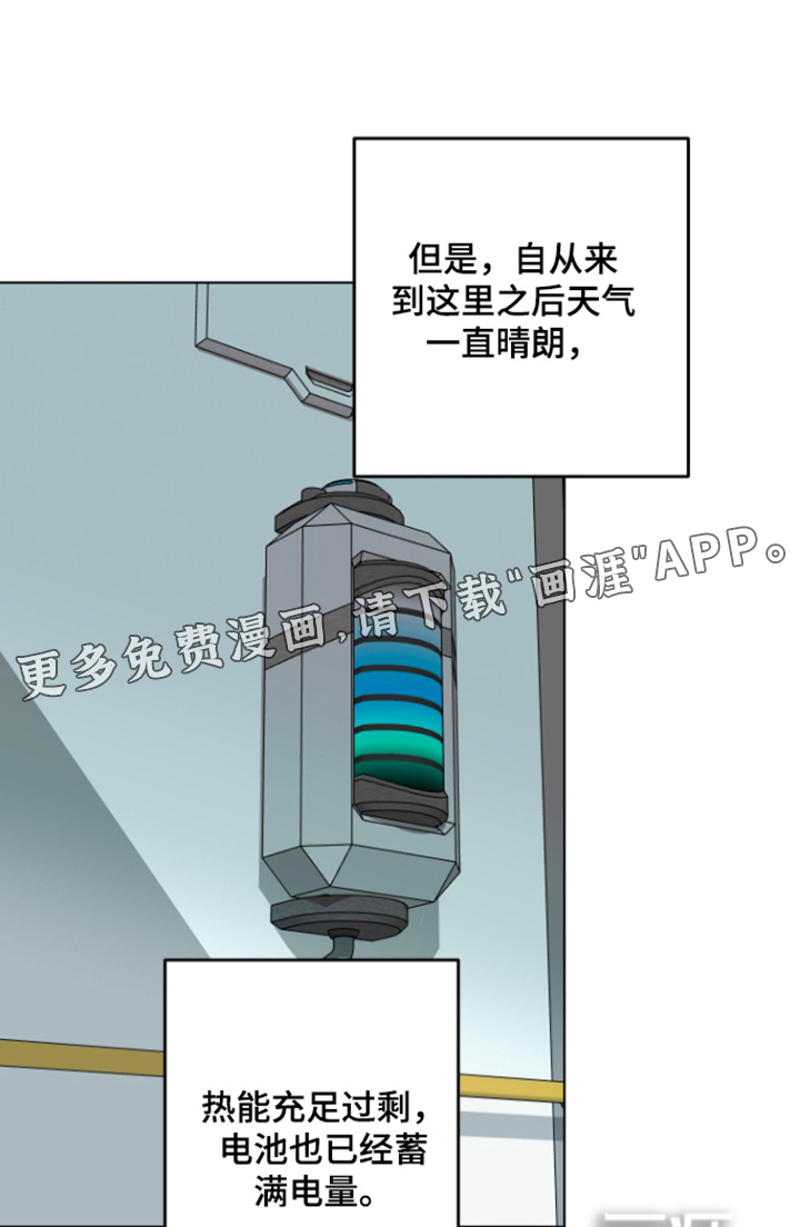 第24话0