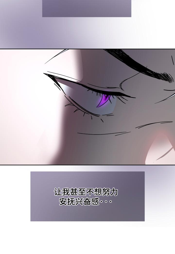 第80话16