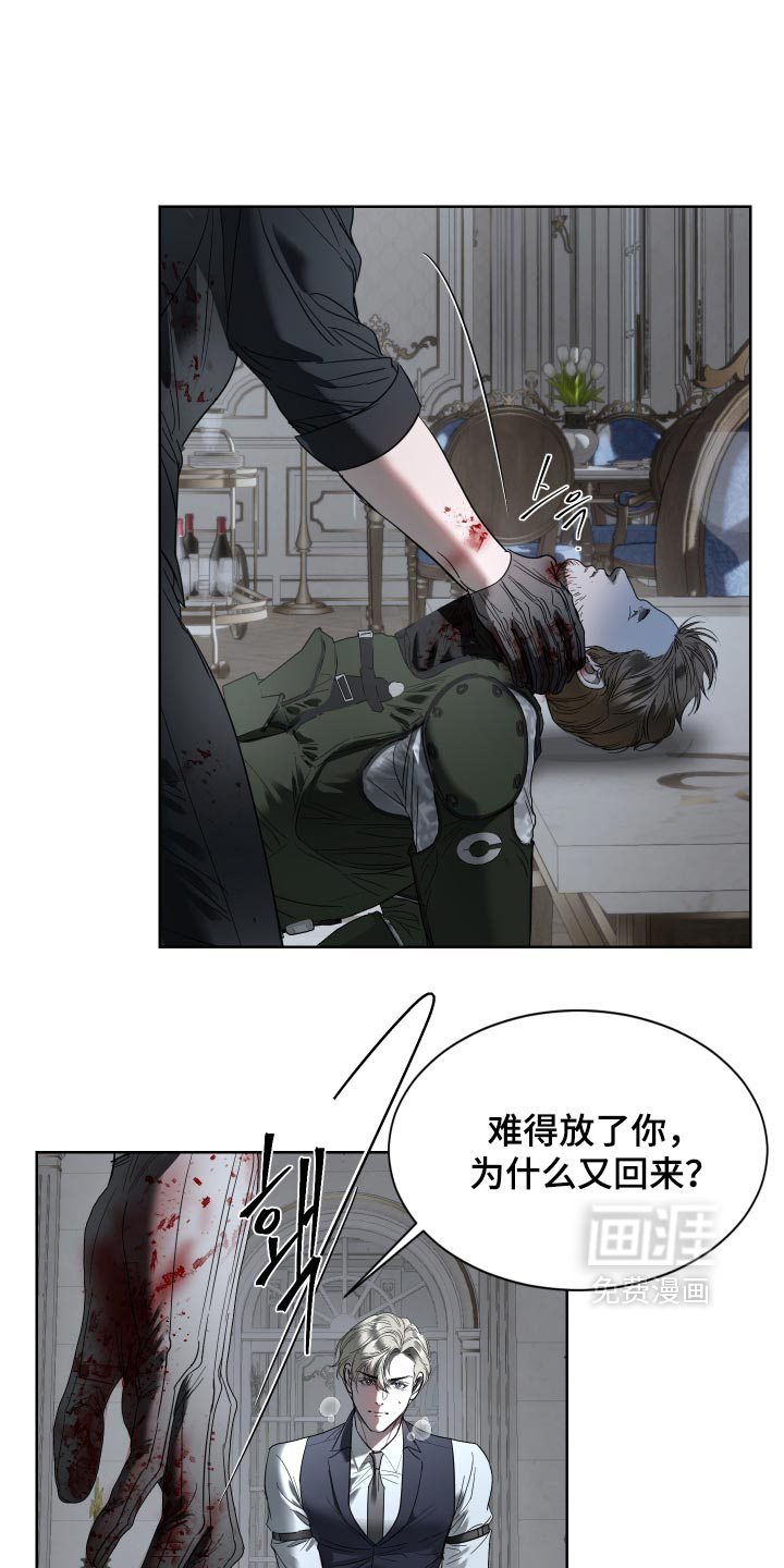 第80话1