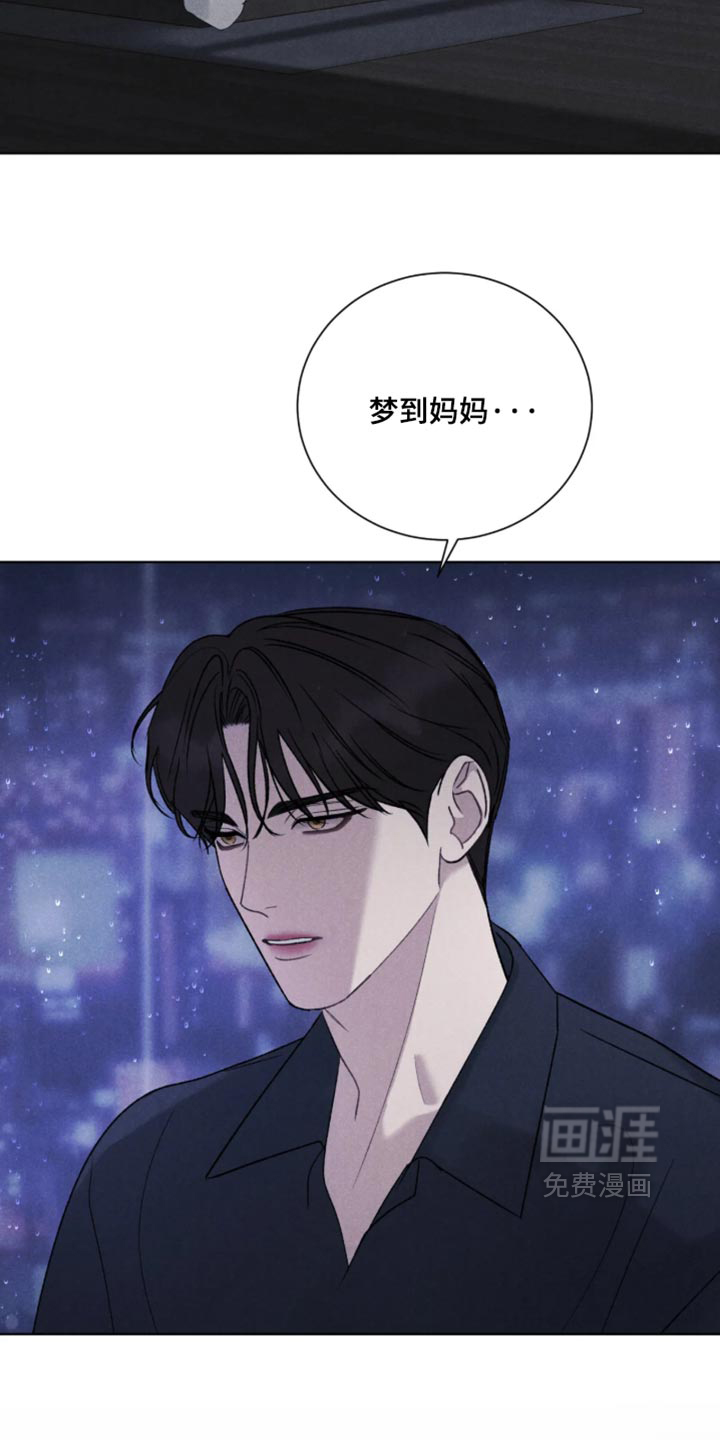 第82话12