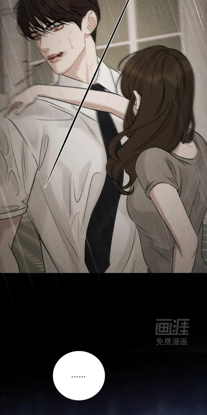 第82话14