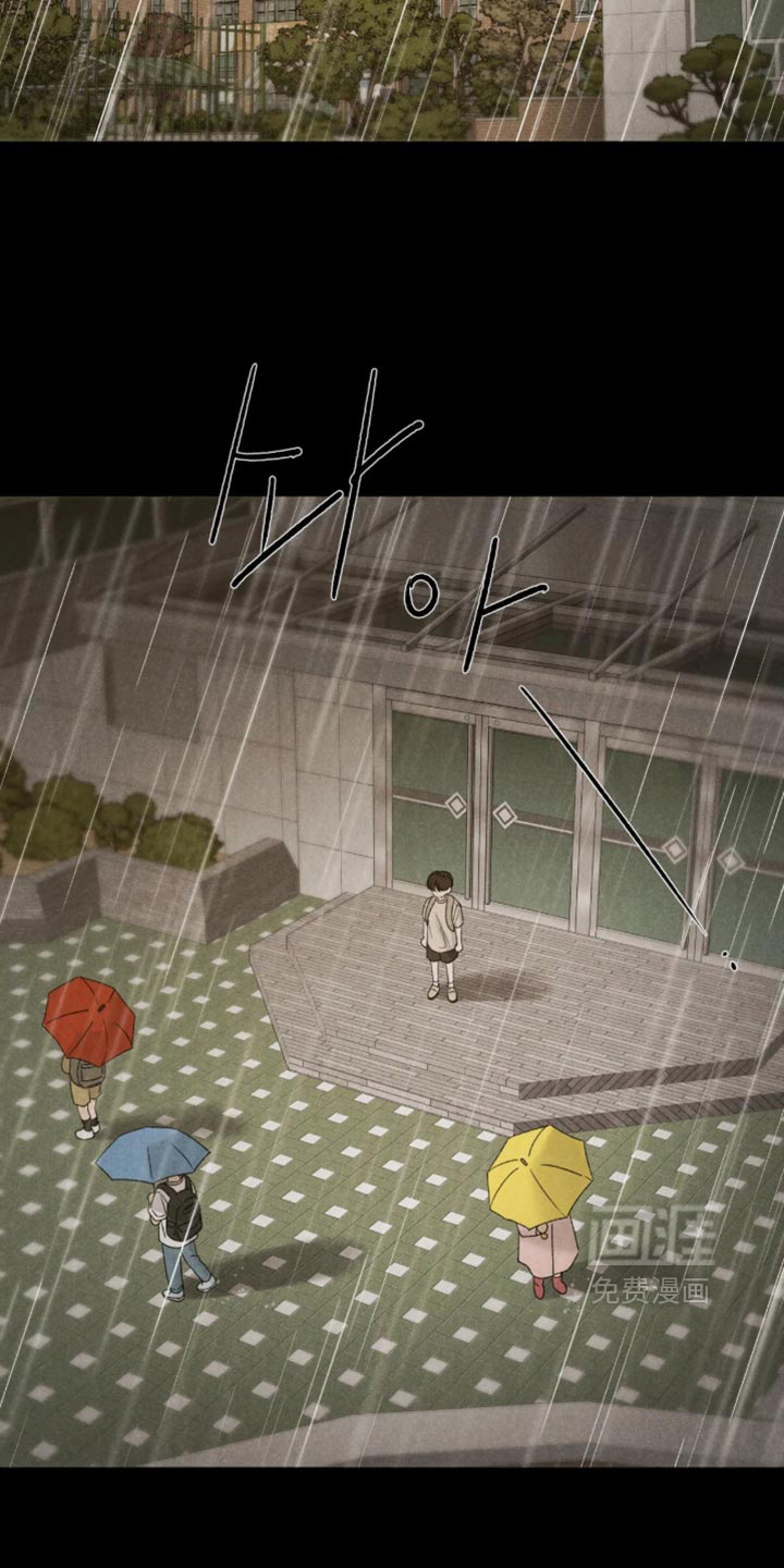 第82话22