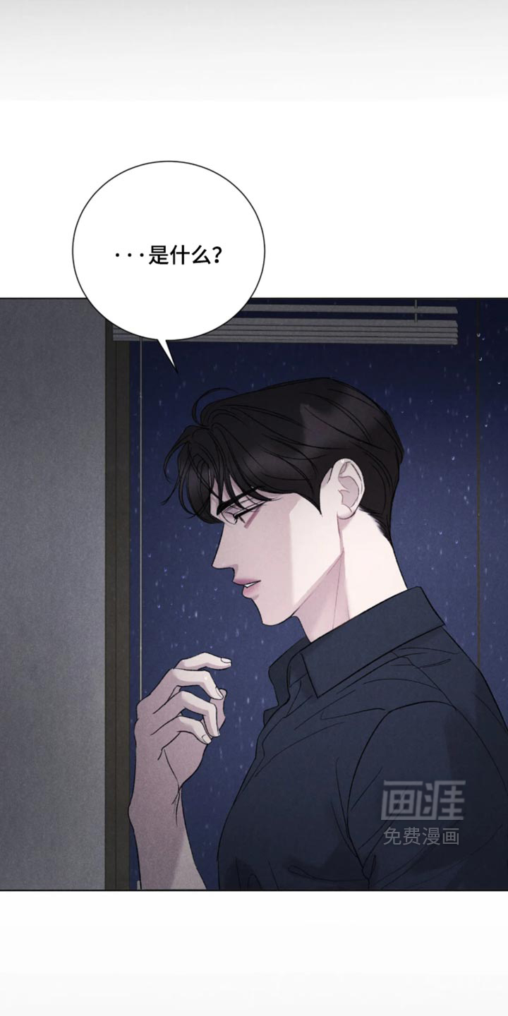 第82话19