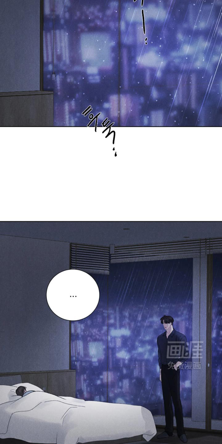 第82话11