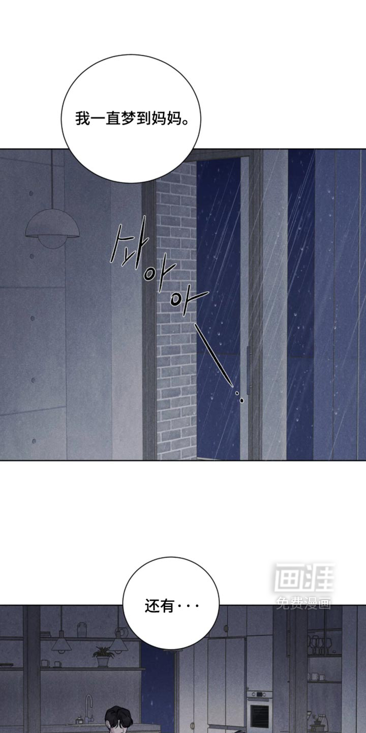 第82话0