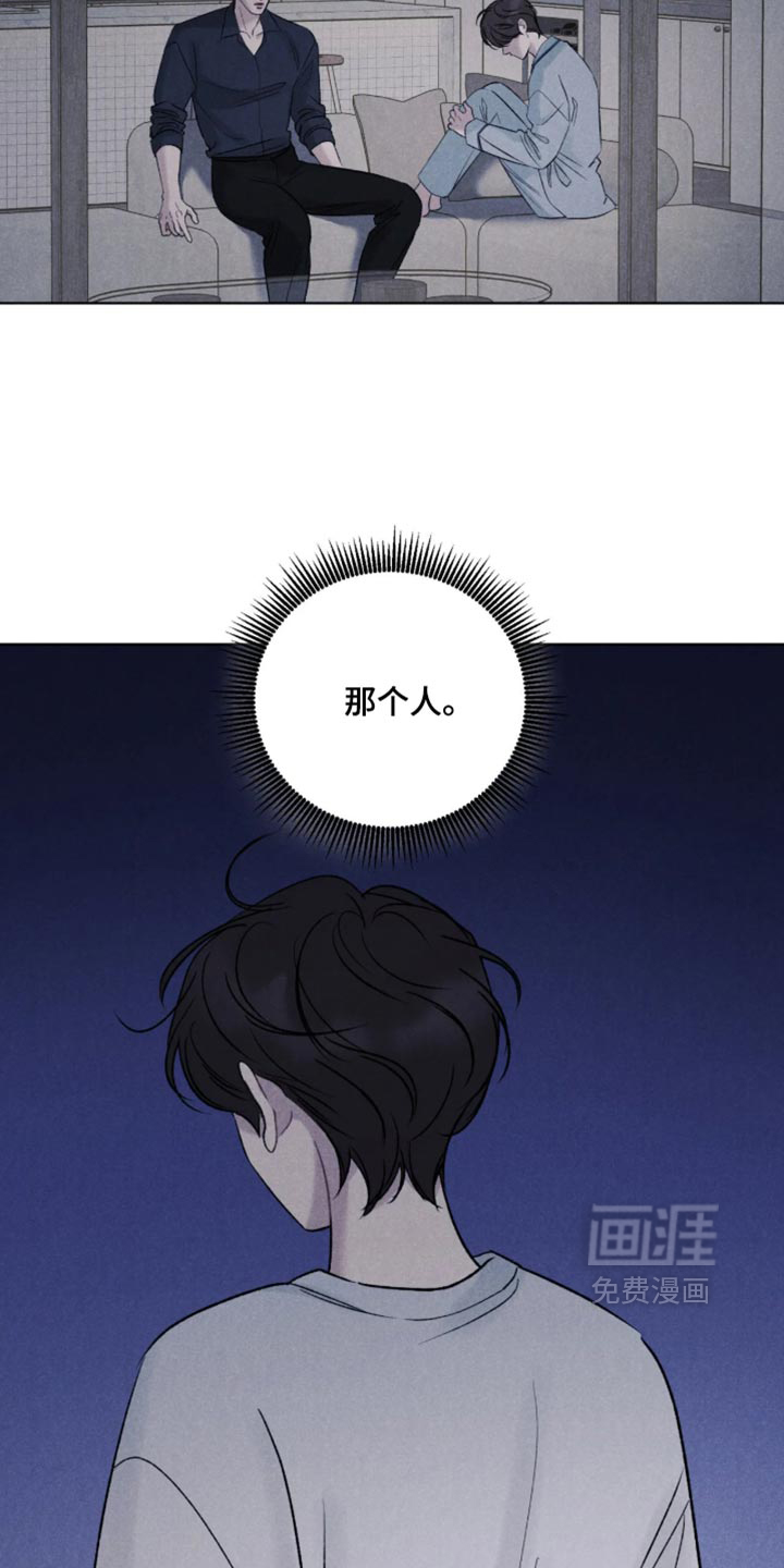第82话1