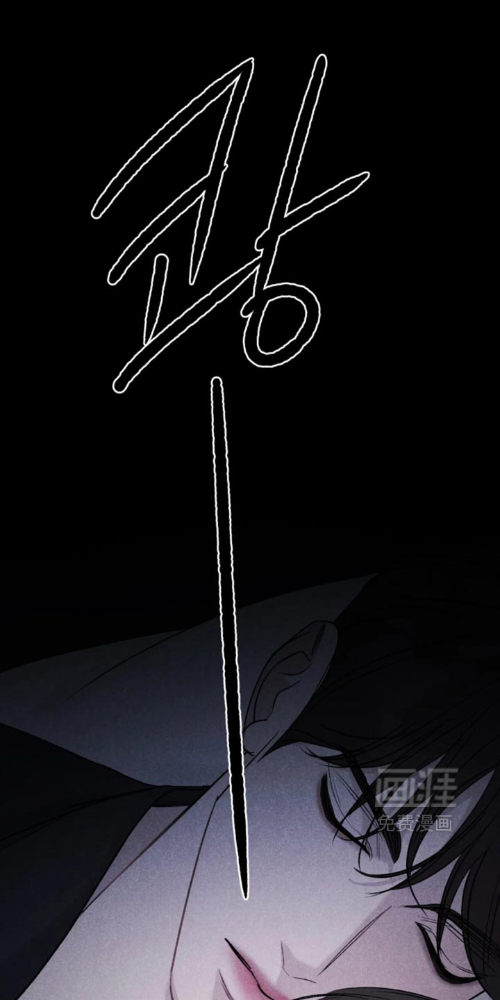 第81话16