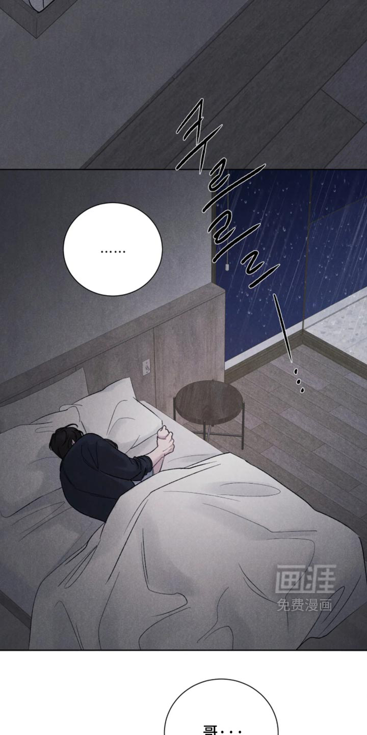 第81话21