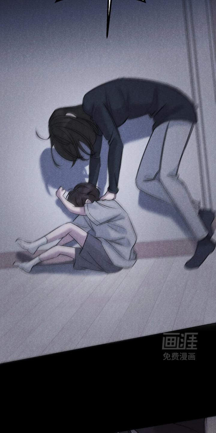 第81话7
