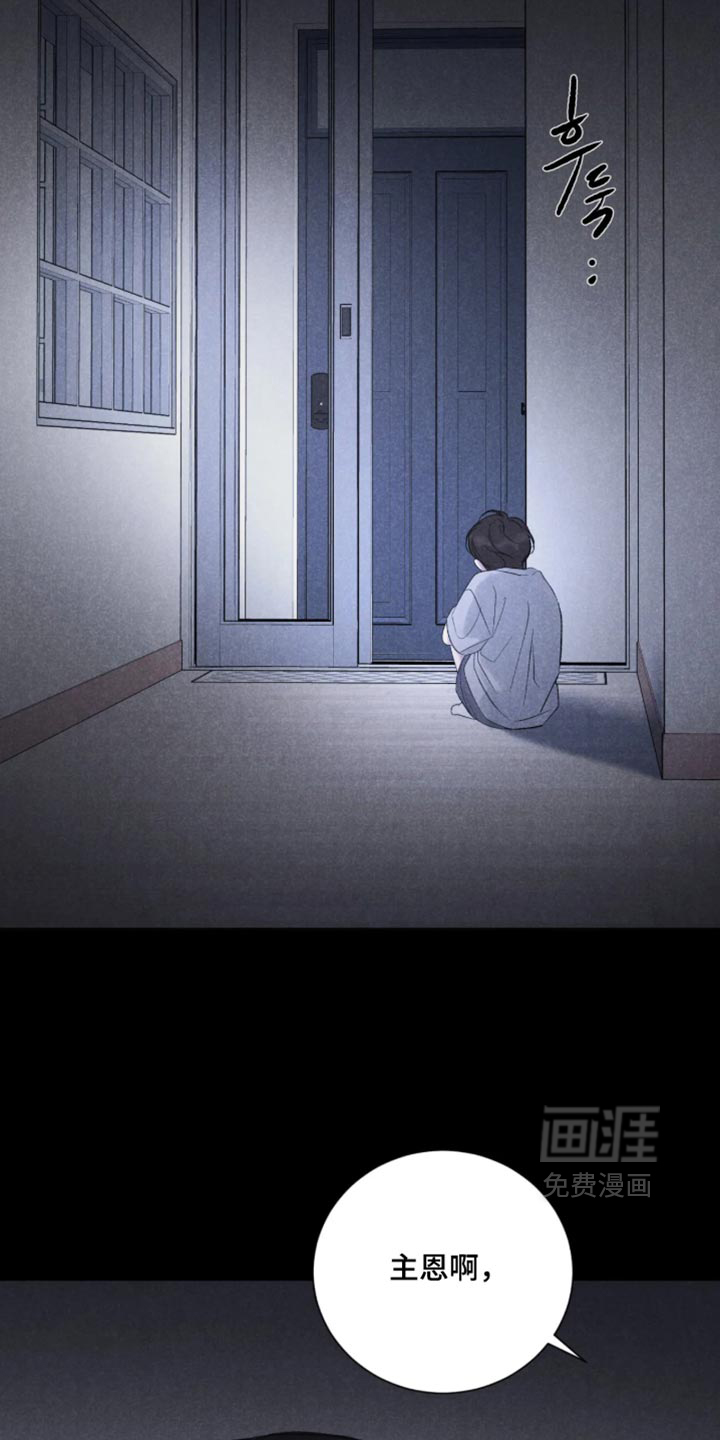 第81话1