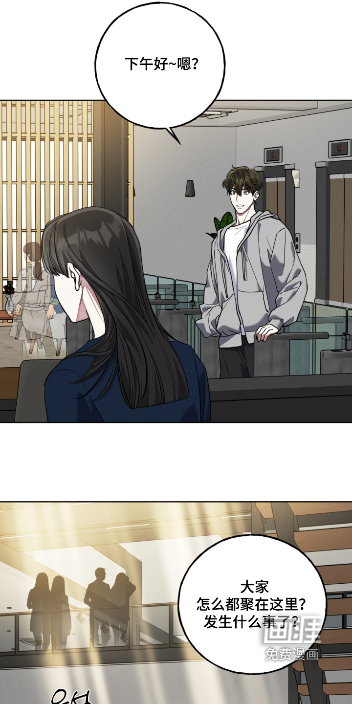 第37话1